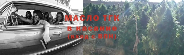 прущая мука Бородино