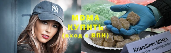 прущая мука Бородино